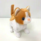 Electronic Plush Cat, Kitty, Meowing Walking Wagging Tail - zgood home